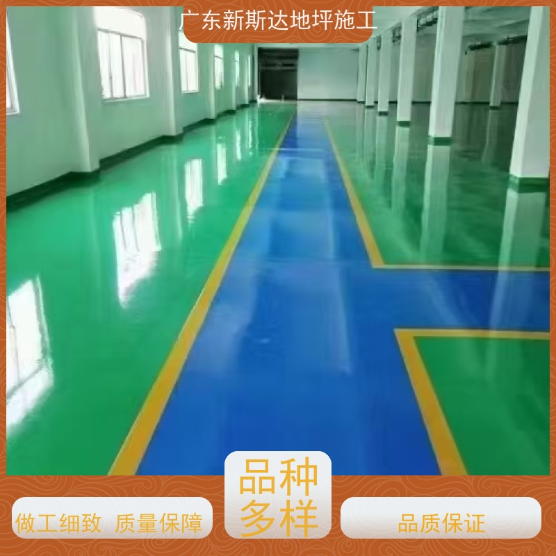 车间厂房车库环氧薄涂施工防尘防滑抗重耐磨