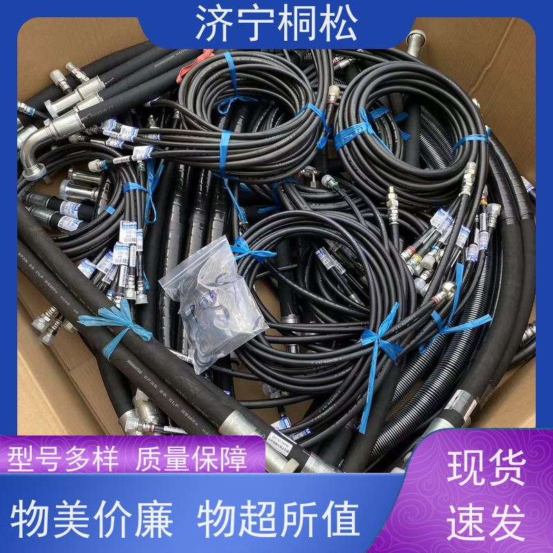 济 宁桐松机械 供应PC220/8 全车液压管 质保一年 