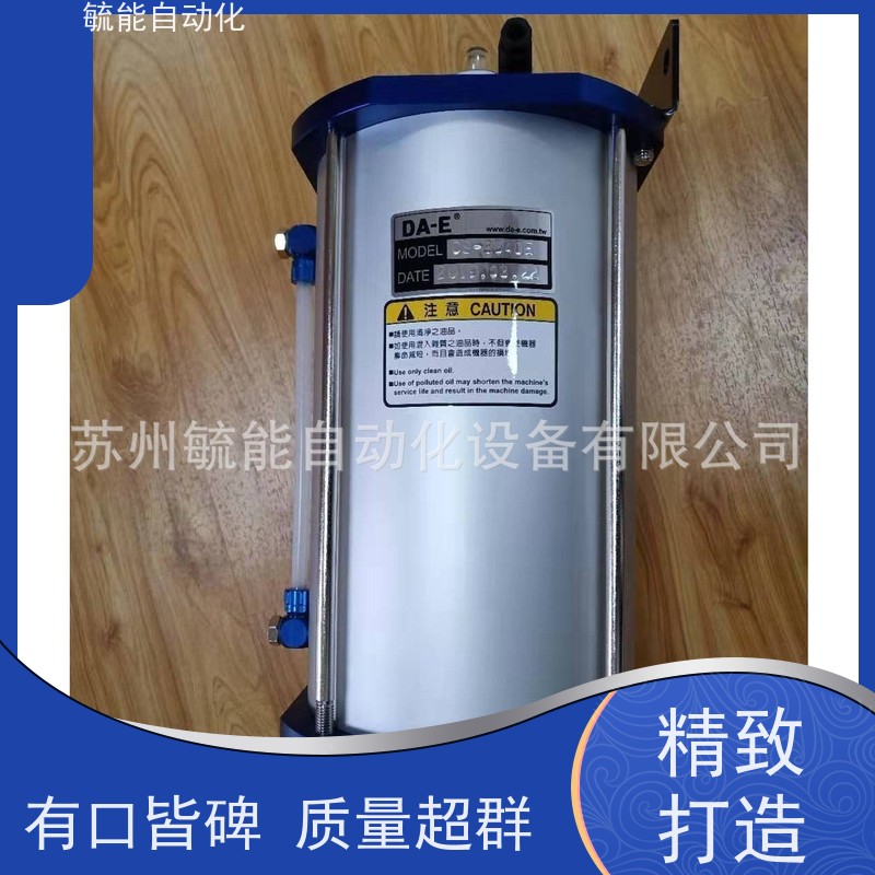 CS-3500D DA-E 大易CS-354E油雾润滑喷雾器CS油/气润滑喷雾器