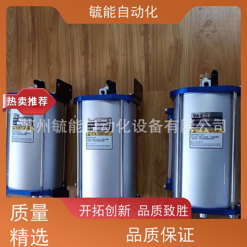 DA-E大易CS-3540E喷雾 油雾 台湾CS-3610 气动喷油装置