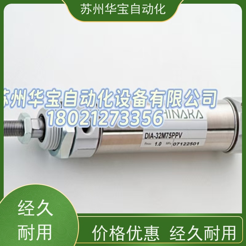 台湾中日HINAKA打刀缸BPT-10U5S45L13M-DC24V 机床中日流体打刀缸