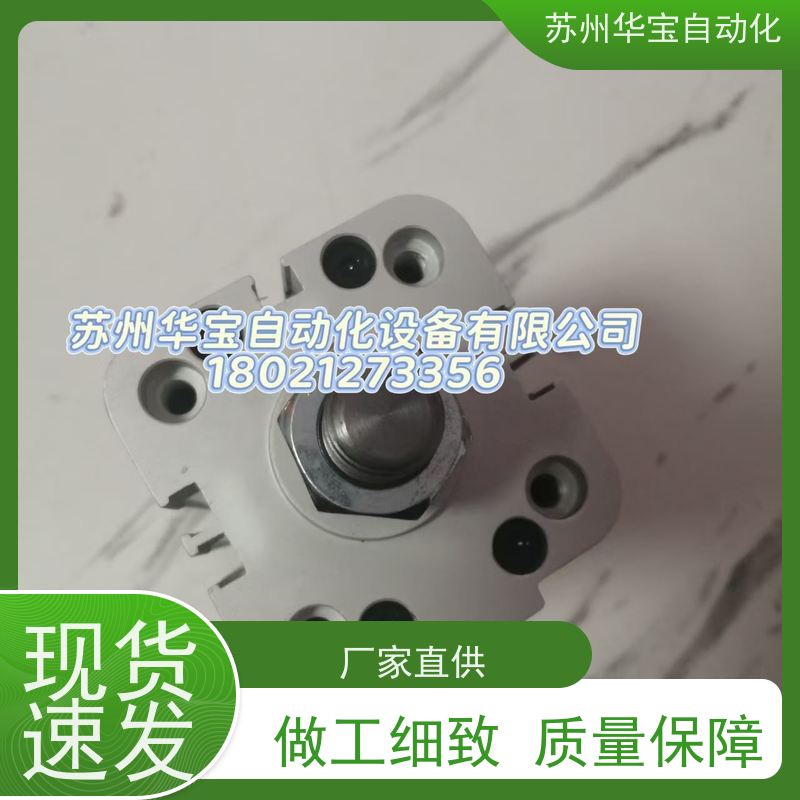 原装正品中日流体HINAKA打刀缸BPT-10U5S35L15M-DC24V 主轴打刀缸