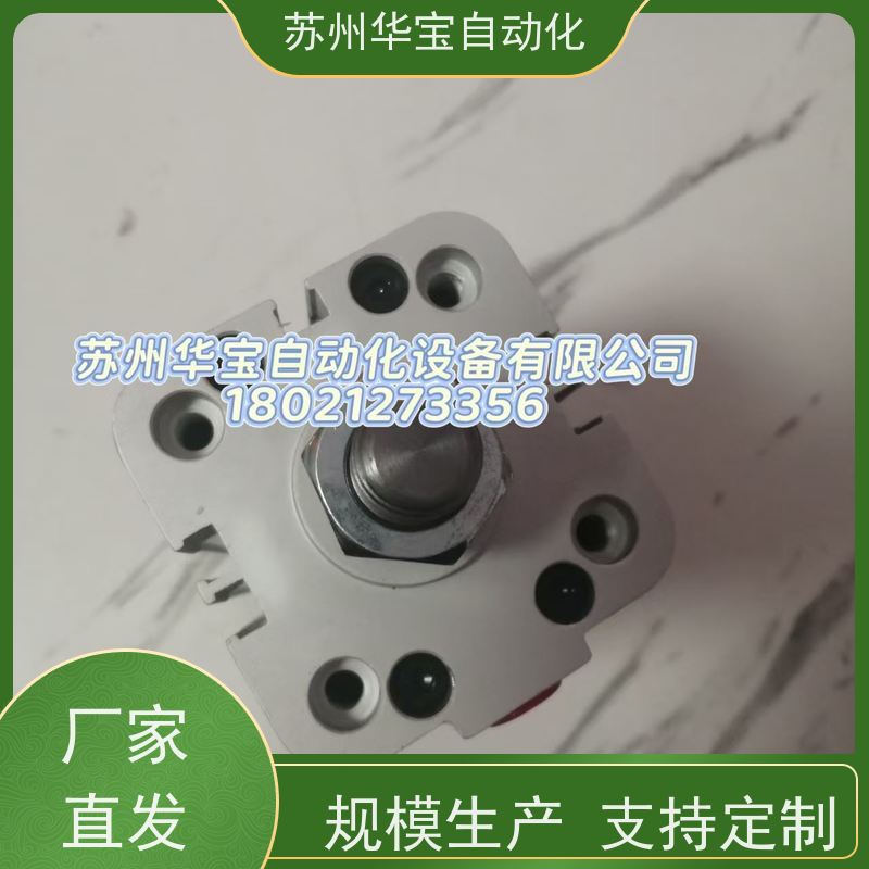 原装中日HINAKA打刀缸增压缸喜拿卡加工中心打刀缸BPT-10U5S45S13