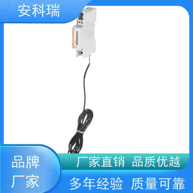 安科瑞 ADL200W-CT/WF-1-D16 阳台wifi电表 防止电能逆流