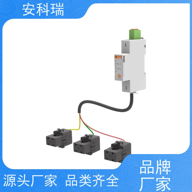 安科瑞 ADL200W-CT/WF-1-D16 储能防逆流电表 100ms内阻断逆向电流