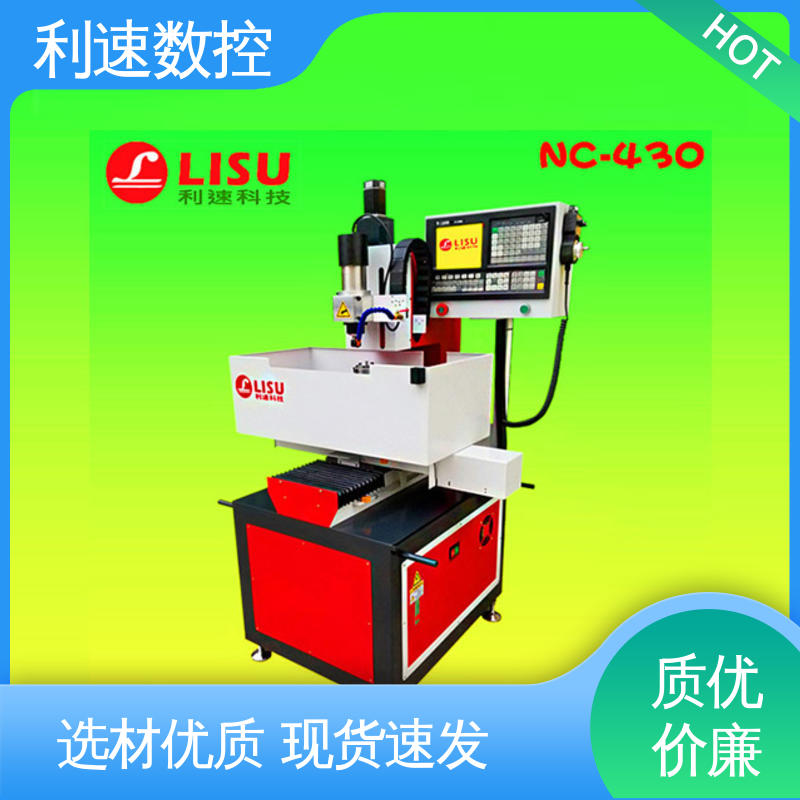 利速数控科技机械 多轴攻牙机 高效节能工作效率高 使用寿命长