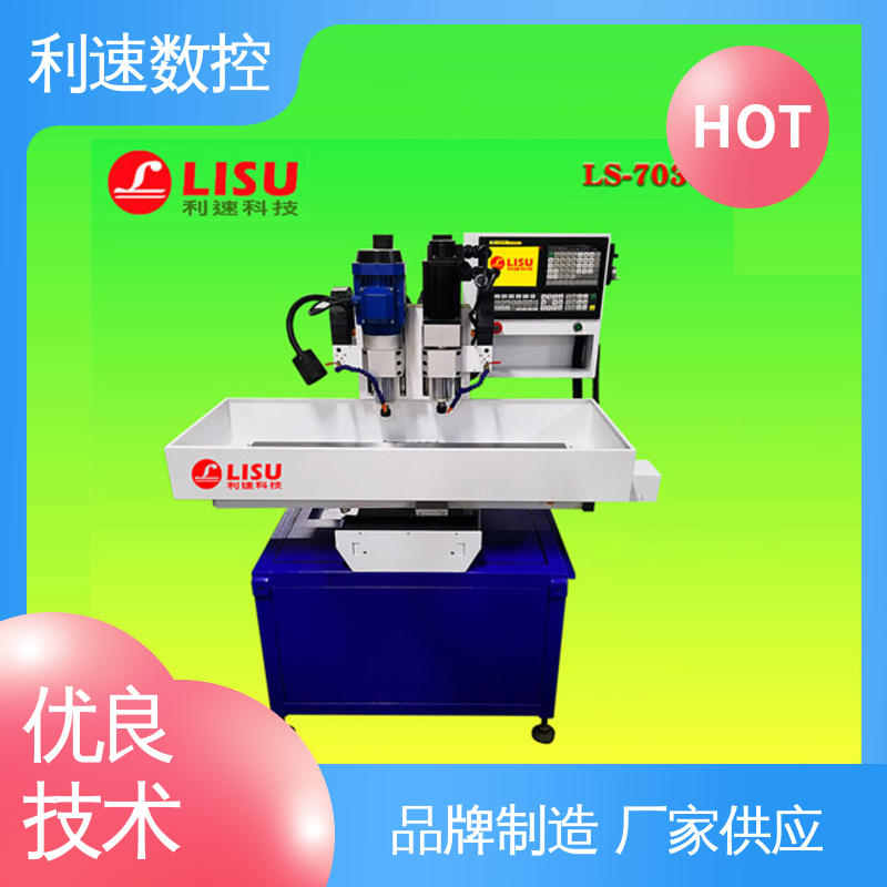 生产速度快 厂家直供 攻丝机 采用进口伺服电机 利速数控