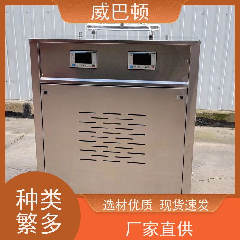  高压7公斤 电子制造行 免特检 144KW电蒸汽发生器