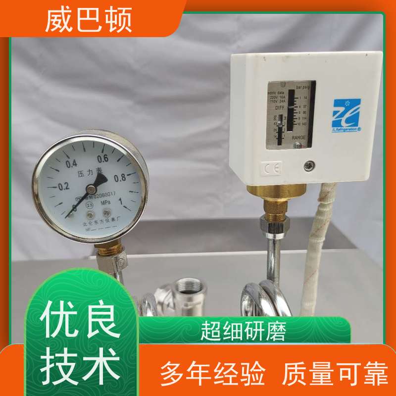 饲料加工 高压7公斤 超压保护 24KW电蒸汽发生器