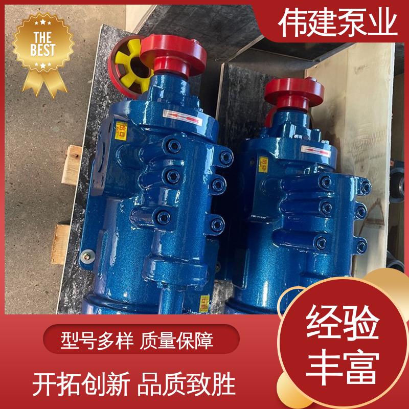 润滑性液体 冷却系统有效 防水防锈 3G三螺杆泵 伟建生产