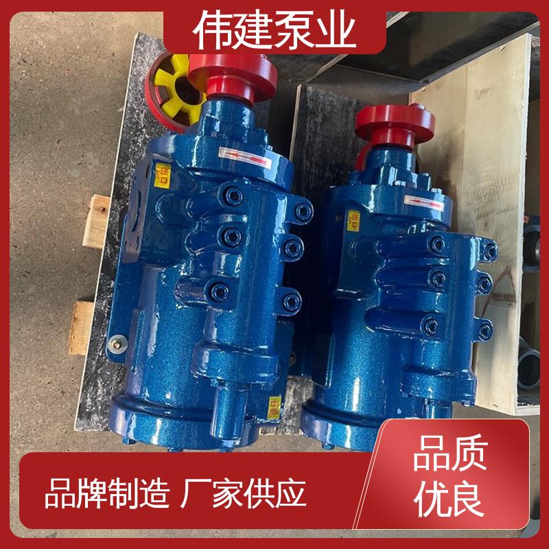 石蜡树脂用 现货直发 3GL立式三螺杆泵 输送流量大 伟建供应