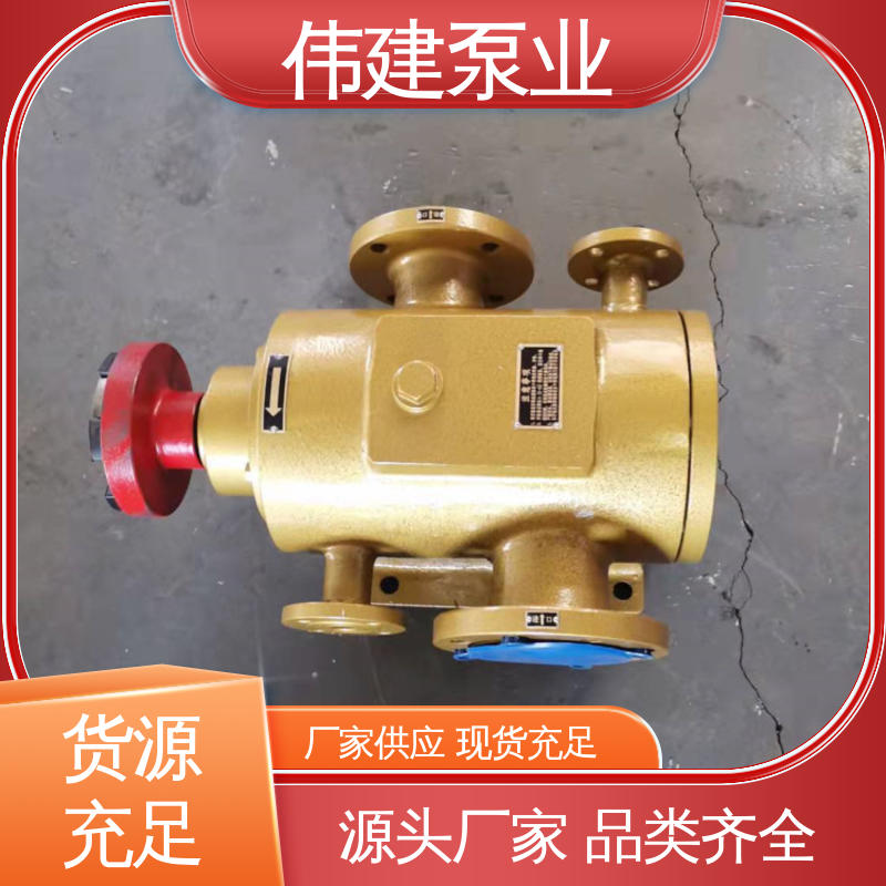 化工保温用 振动小噪音低 聚氨酯输送泵 不易变形 伟建生产