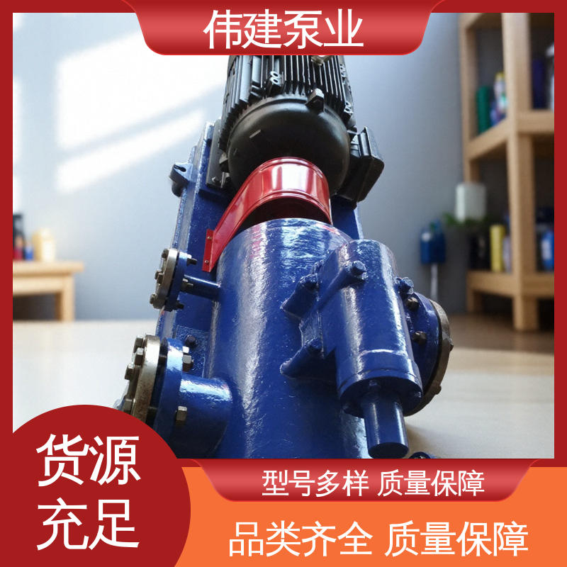 现货直发 输送流量大 双层保温三螺杆泵 电力驱动 伟建生产