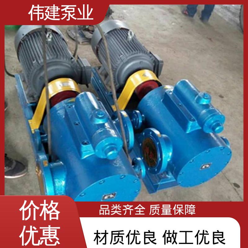 搅拌站用 库存充足 冷却系统有效 点火油泵 伟建生产