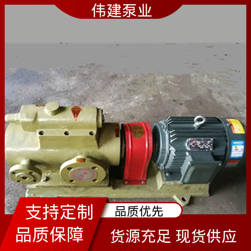 增压燃油喷射 防水防锈 点火油泵 防爆密封耐高温 伟建生产
