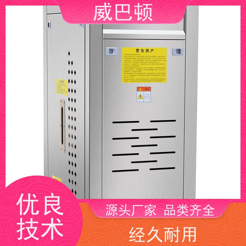  108千瓦电蒸汽发生器 304 不锈钢内胆 科研实验室 超压保护