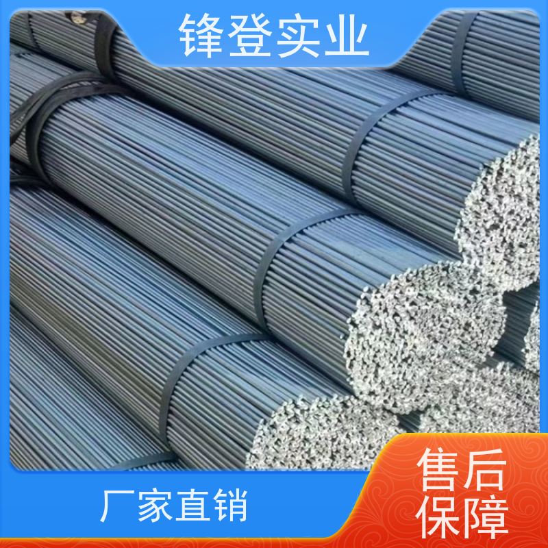 锋登实业 可定制各种尺寸 热镀锌圆钢 20# 10mm 地线避雷用耐腐蚀热