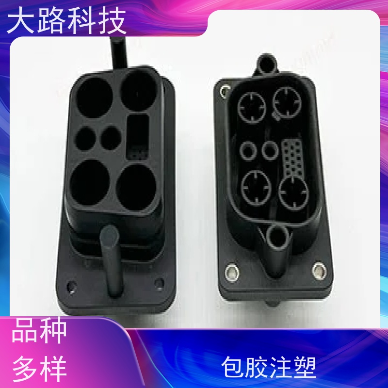 大路LED灯头PET保护套包胶立式注塑加工支持定制