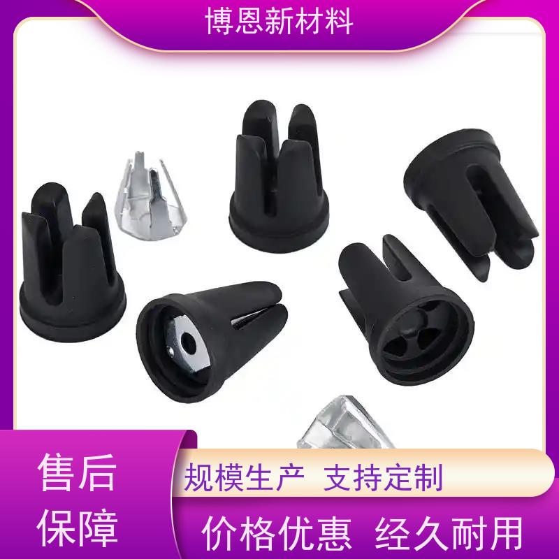 液态硅胶制品五金包塑胶成型新能源汽车配件密封圈冲切