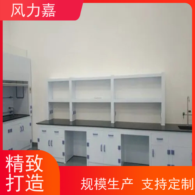 生物pp实验边台设计施工销售一站式服务商厂