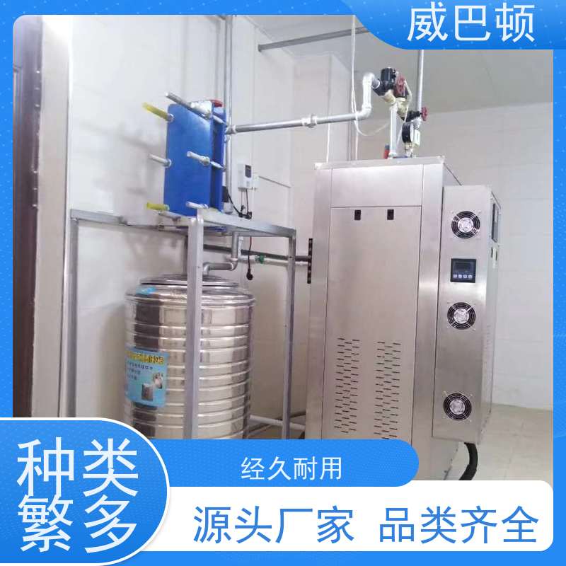  水容积≤30L 免监检 304 不锈钢内胆 便宜的电蒸汽发生器 超压保护