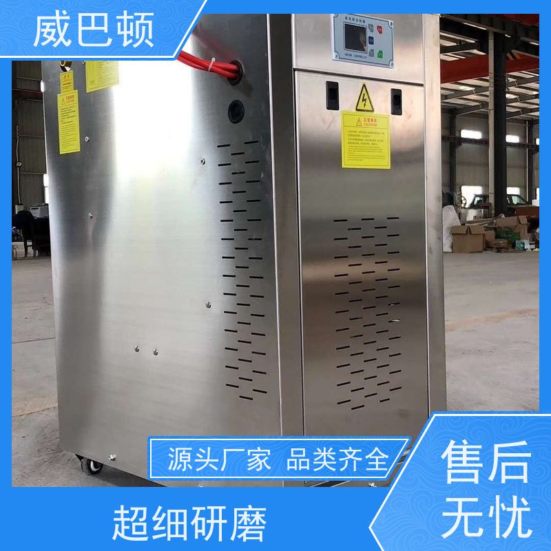  96KW电蒸汽发生器 组合设计 水容积≤30L 免监检 304 不锈钢内胆 