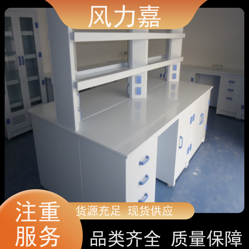 化学pp实验中央台设计施工销售一站式服务商结构稳固