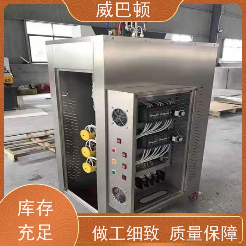  +智能控温 不锈钢材质 96千瓦电蒸汽发生器 防爆