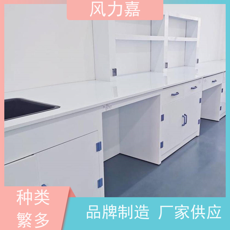 风力嘉pp实验台设计施工销售一站式服务商生产厂家