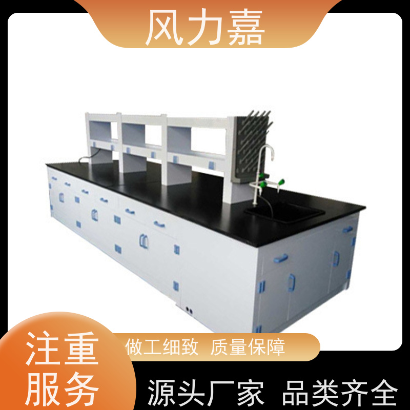 化学pp实验中央台设计施工销售一站式服务商耐酸碱腐蚀