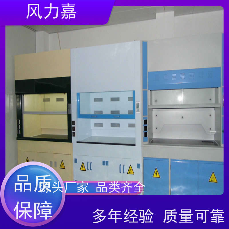化学pp中央试验台设计施工销售一站式服务商厂