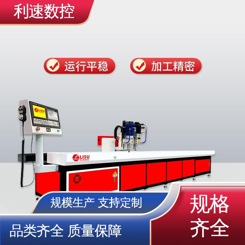 利速数控科技机械 支持定制 采用进口伺服电机 源头厂家 钻铣床