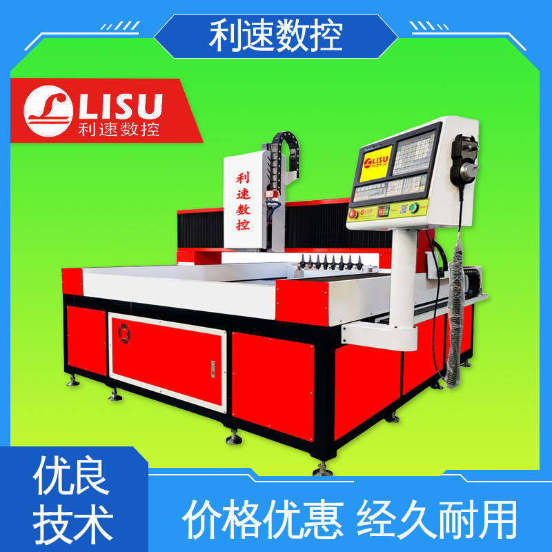 非标自动化定制 小型钻孔机 拥有监测反馈保护功能 专业制造 利速数控