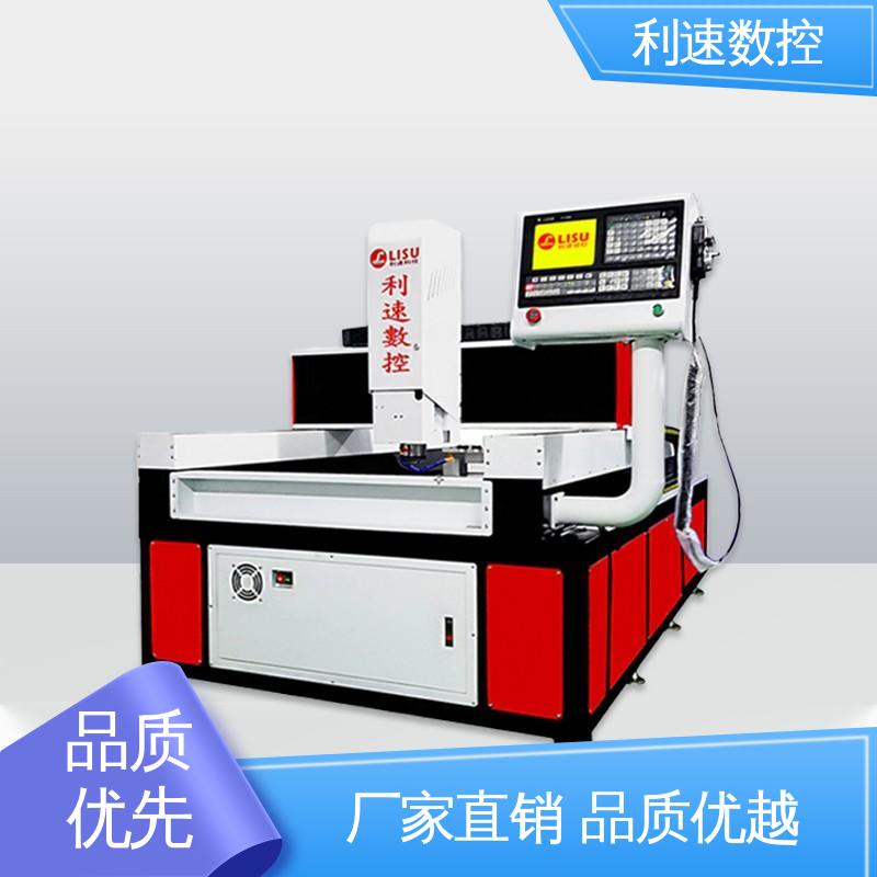 利速数控科技机械 专业制造 钻铣床 拥有极大的过载能力 操作简便