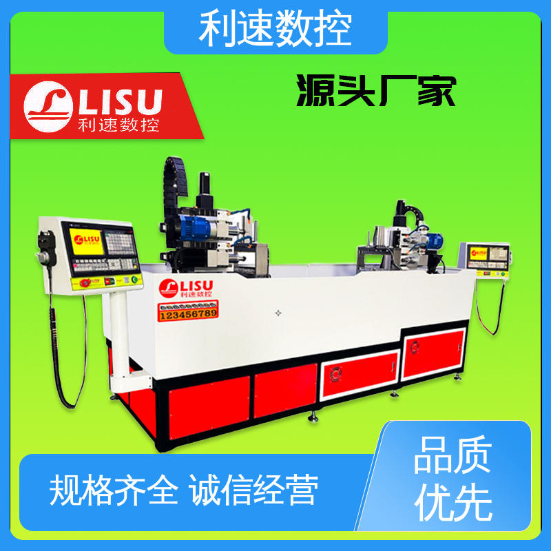 利速数控科技机械 采用进口伺服电机 性能稳定 钻孔机 厂家直供