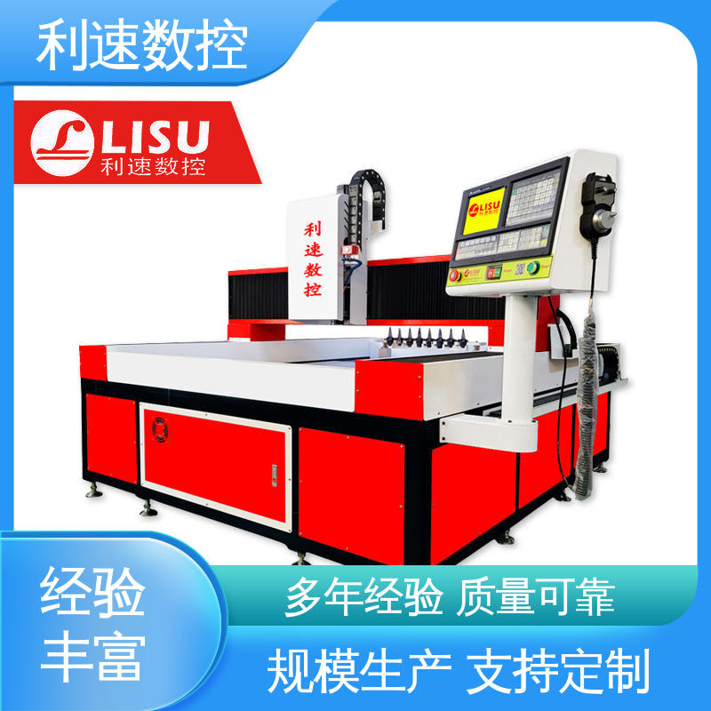 利速数控 钻铣床 拥有极大的过载能力 厂家直供 质量保障