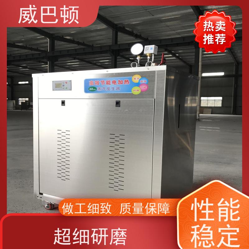  电子制造行 超温保护 不锈钢材质 48KW电蒸汽发生器