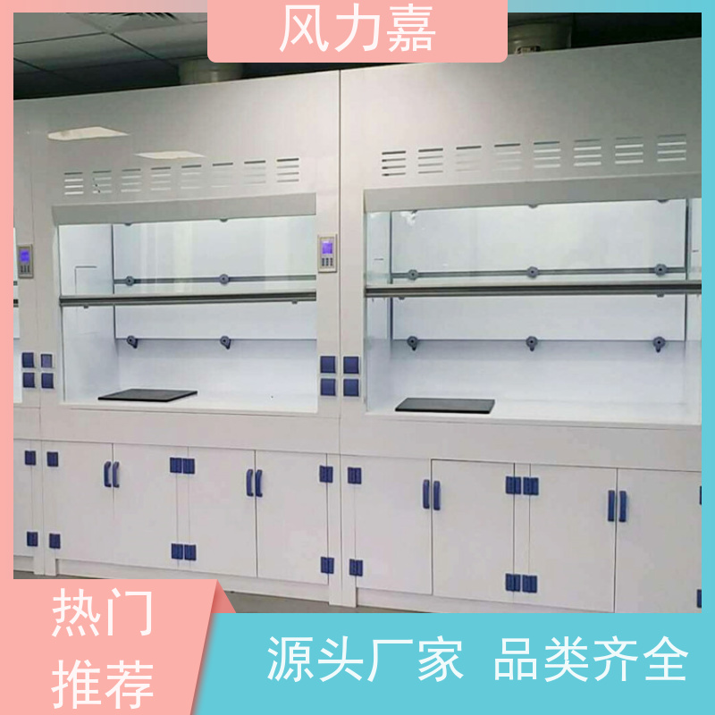 PP防爆柜用于化学实验室落地式 步入式支持定制