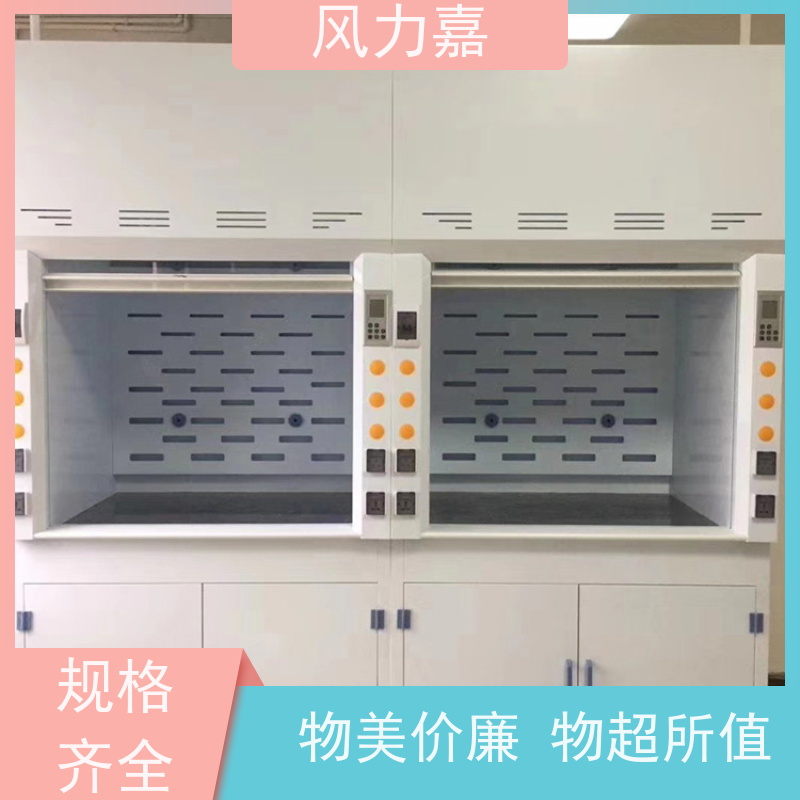 PP防爆柜化学实验室专用落地式 步入式厂家直供