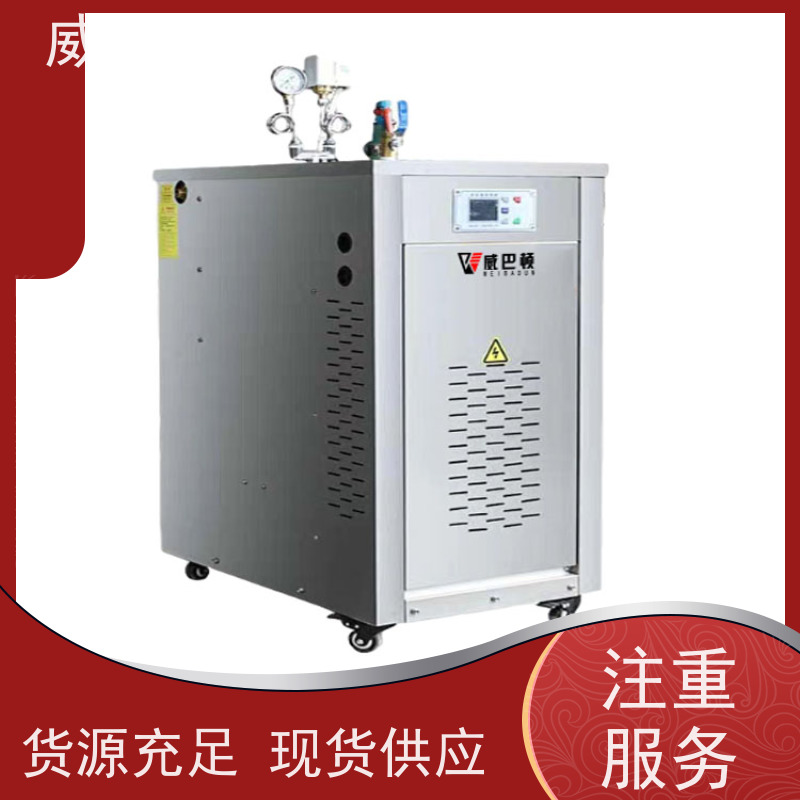  电子制造行 24KW电蒸汽发生器 高压7公斤 304不锈钢内胆
