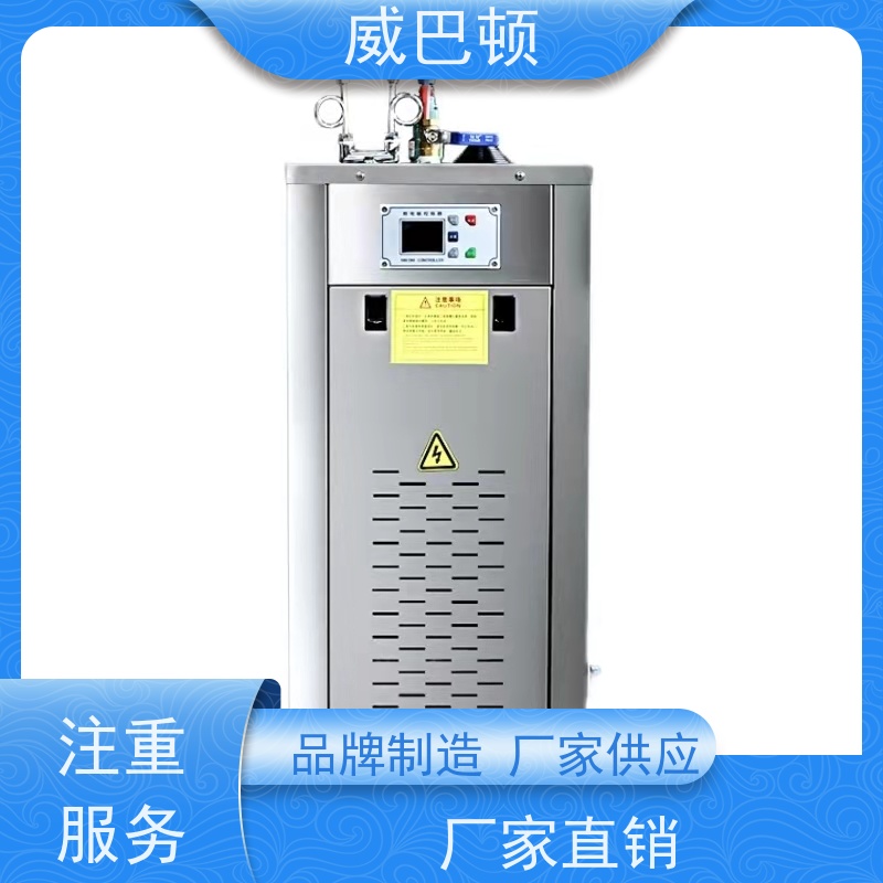  电子制造行 高压7公斤 144KW电蒸汽发生器 免备案