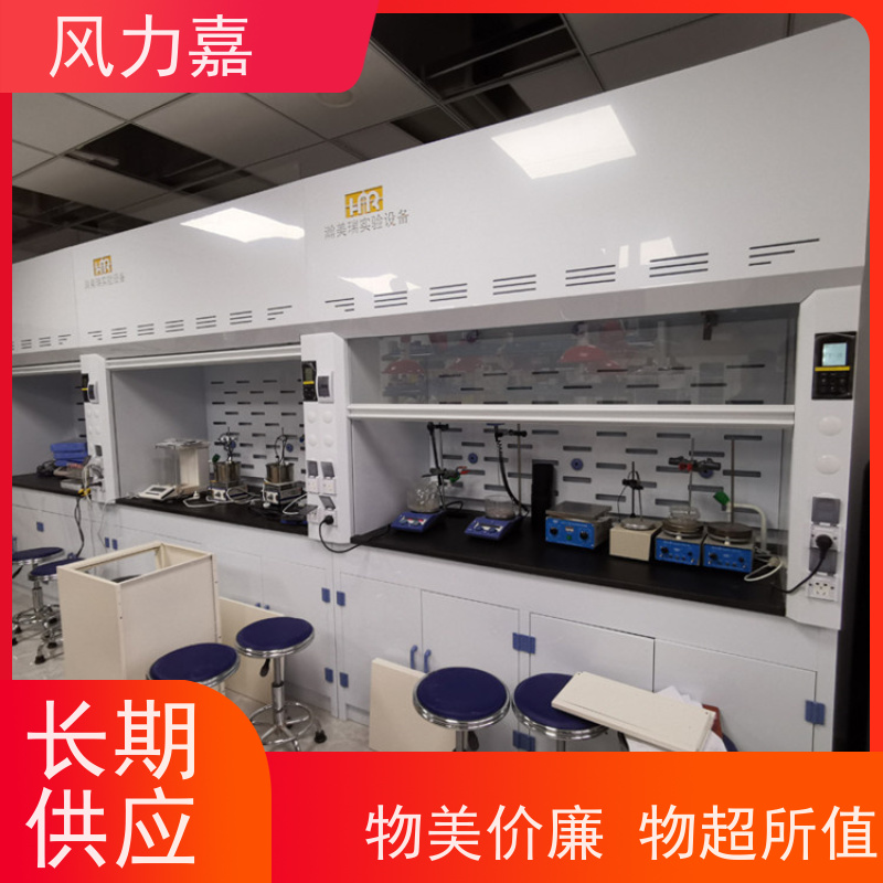 PP防爆柜用于化学实验室低能耗 净气型厂家直供