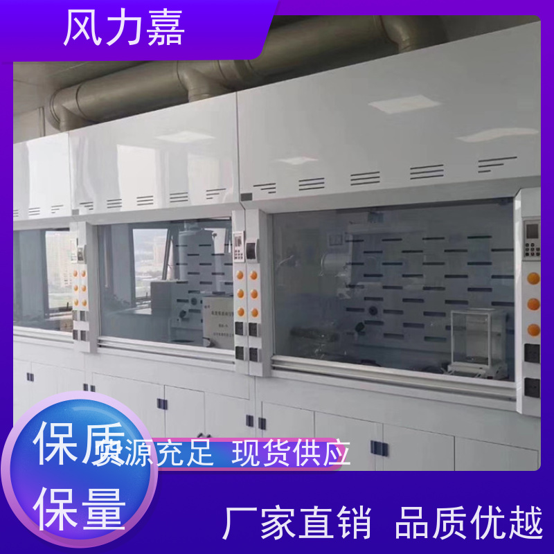 PP样品柜用于化学实验室耐酸碱 抗腐蚀支持定制