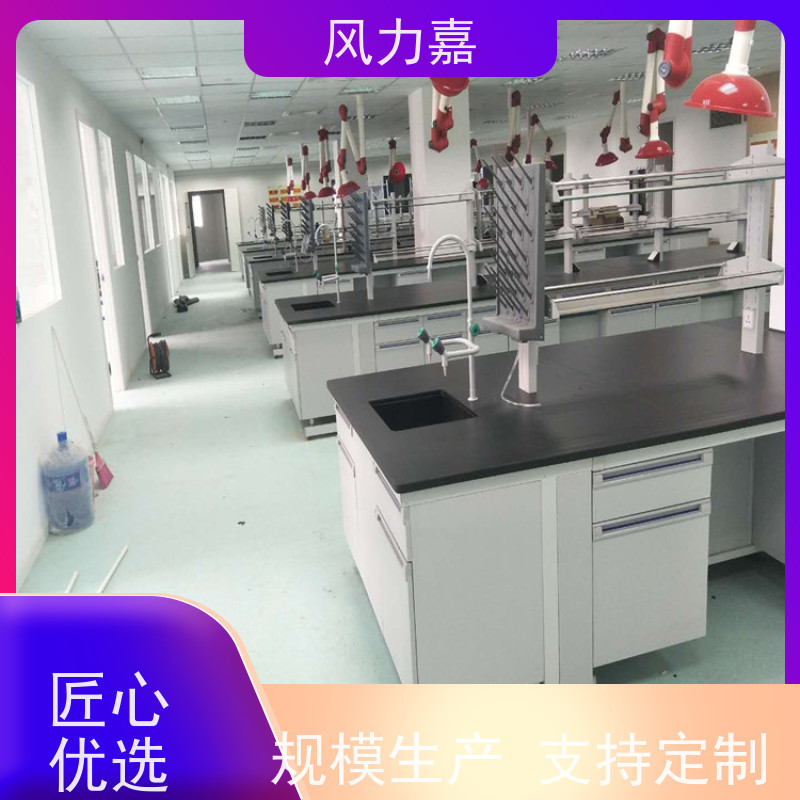  科研院校专用钢木实验台耐腐蚀台面一站式服务