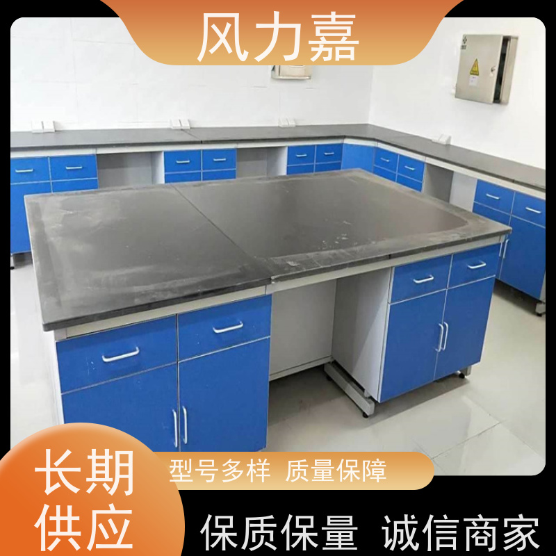 风力嘉不锈钢试验台免费设计定制出方案厂家