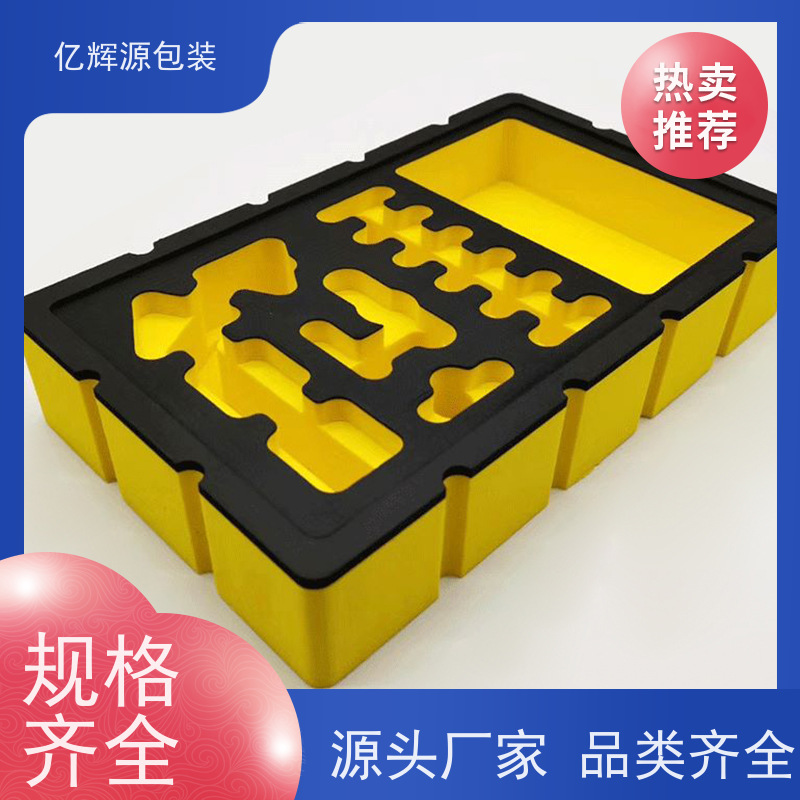 厂家专业定制EVA泡棉成型雕刻工具箱内衬内托用eva