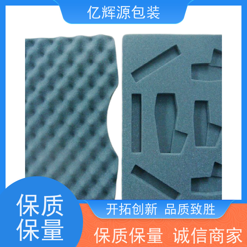 eva泡棉包装盒内衬 黑色无异味 防刮耐磨 来图来样定制 缓冲效果好