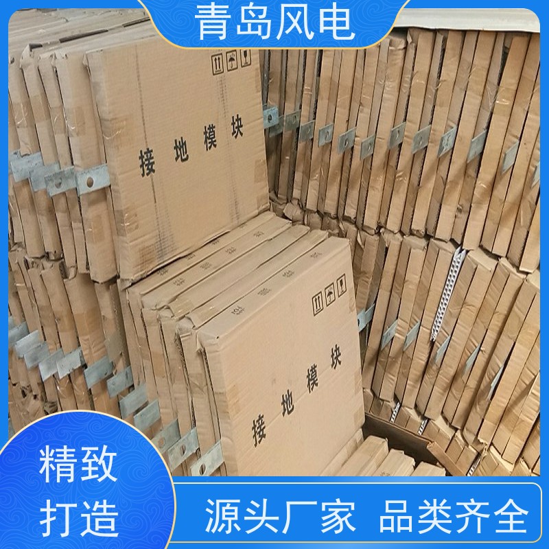 风电 石墨降阻接地模块 梅花形150*800 导电性好