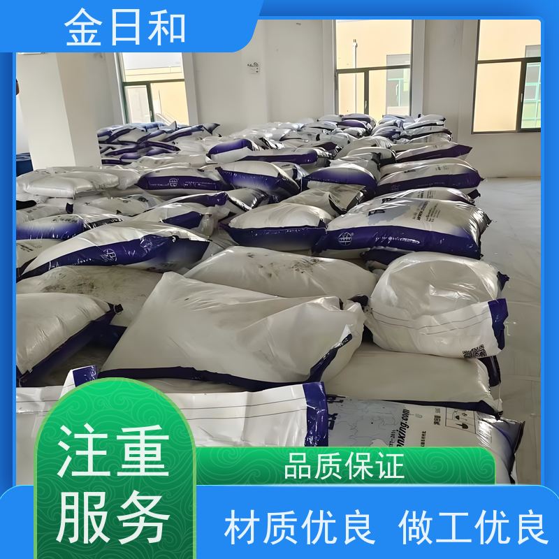 重质碳酸钾 584-08-7 生产特种玻璃 国标工业级