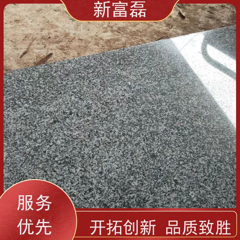 新富磊 芝麻灰 道路路沿石 矿产丰富 用心打造 光洁度高